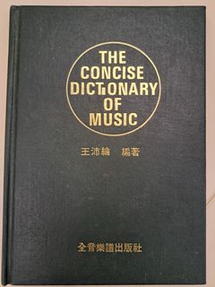 （分類：）位於 。 由 hugoh07 提交（商品編號 1232555454，圖片 1）。簡介： 。