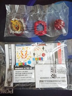 Beyblade Burst Cho Z Valkyrie. Z. Ev Takara Tomy., Hobbies & Toys, Toys &  Games on Carousell