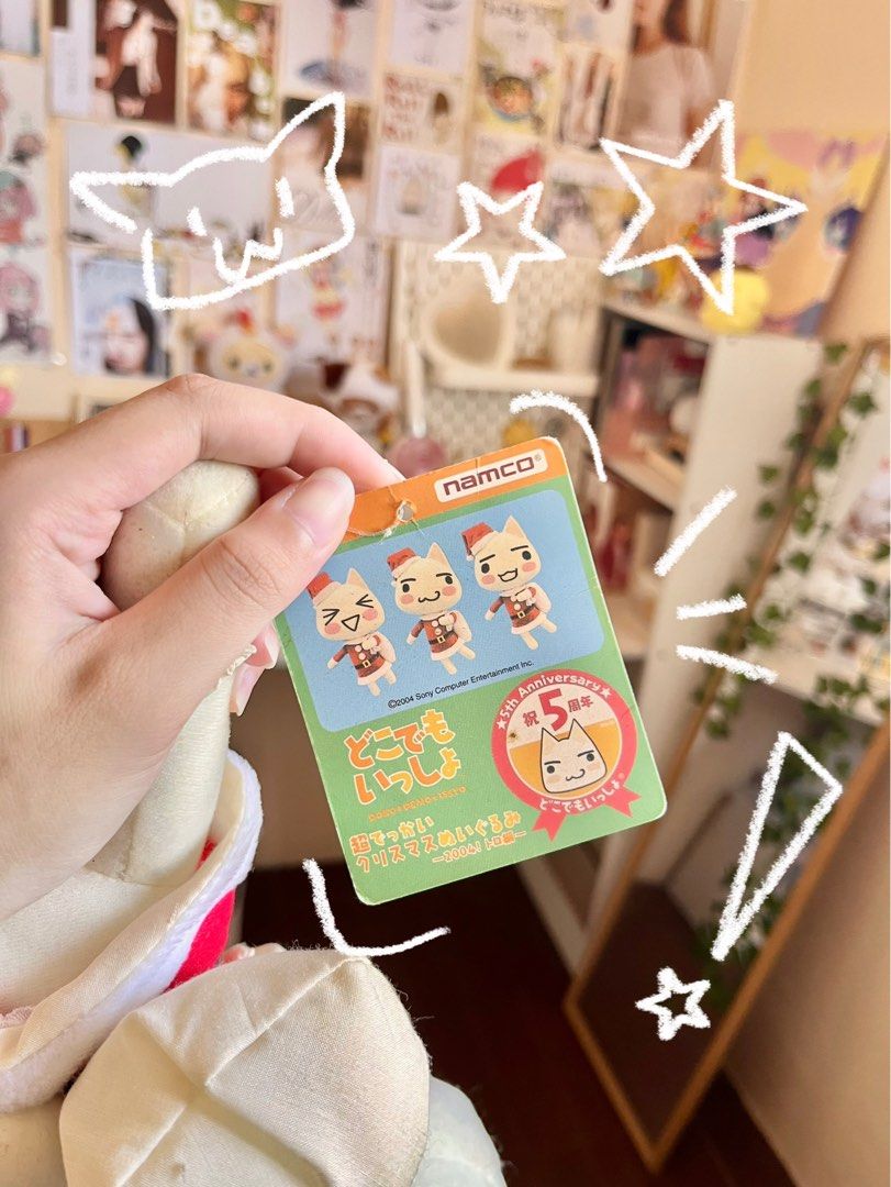 TORO INOUE, Hobbies & Toys, Toys & Games on Carousell