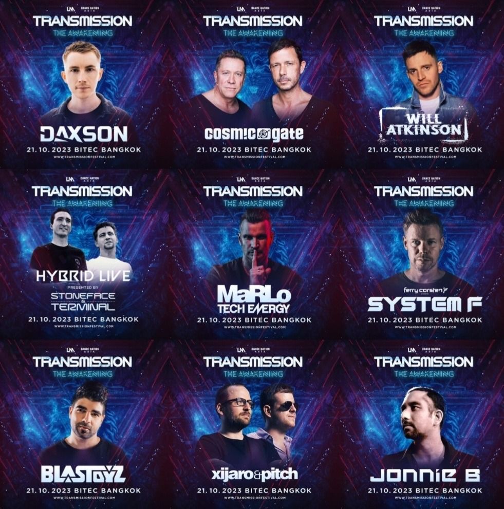 Transmissions & Hardmission Combo Ticket(2122 Oct 2023), Tickets