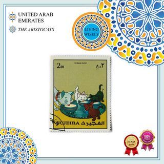 United Arab Emirates The Aristocats Stamp