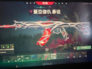 （分類：）位於 。 由 youwanabuy 提交（商品編號 1232663621，圖片 1）。簡介： 。