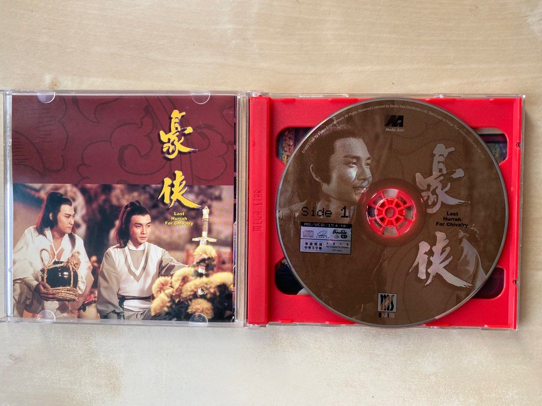 oh！大迷惑　VHS　字幕版 VCD｜豪俠/ Last Hurrah For Chivalry 電影, 興趣及遊戲, 音樂