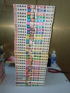 （分類：）位於 。 由 bookcentre 提交（商品編號 1232660602，圖片 1）。簡介： 。