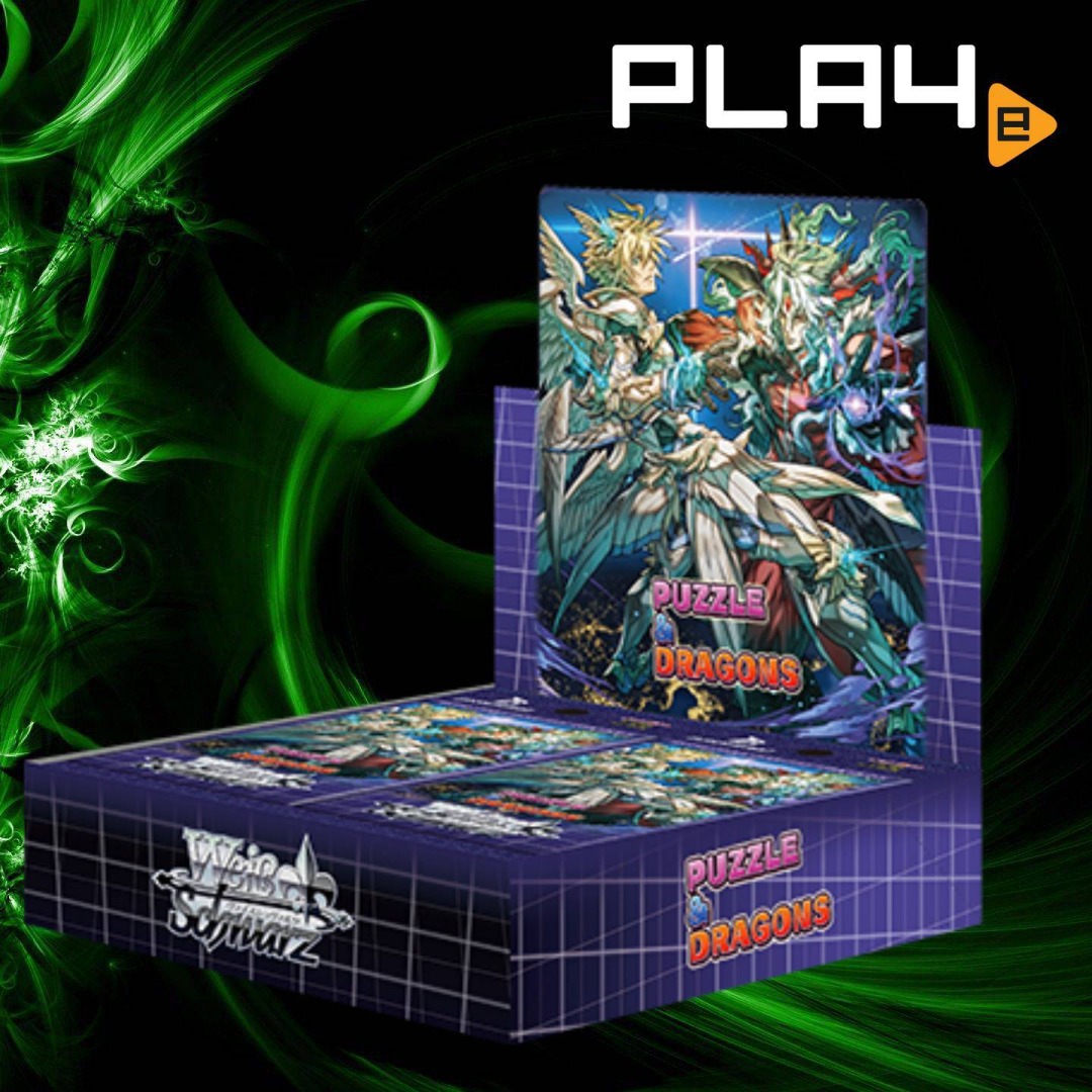 Weiss Schwarz Puzzle & Dragons Booster Pack/Box (JAP) (7063164) Brand