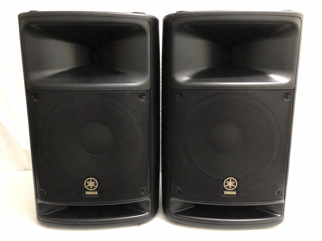 Yamaha ms400 deals powered speakers