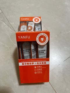 Yanfu Compound Acid Carrot Foam Smear Mask Replenish Skin Moisture Refreshing Non-Sticky