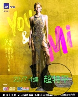 （分類：）位於 。 由 trendylink 提交（商品編號 1232537777，圖片 1）。簡介： 。
