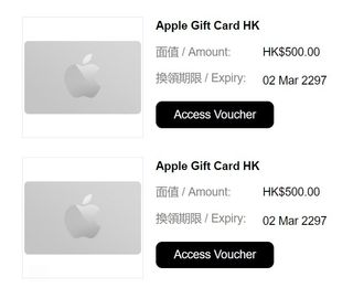 （分類：）位於 。 由 vinvin2604 提交（商品編號 1232815815，圖片 1）。簡介： 。