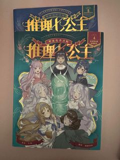 （分類：）位於 。 由 kitchingm 提交（商品編號 1232806277，圖片 1）。簡介： 。