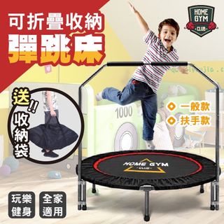 由 alieahuang (刊登 ID 1232703378，圖片 1) 提交，位於 的 (類別：)，說明：。