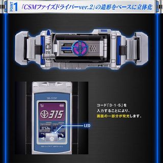 （分類：）位於 。 由 Deaistore.animehk 提交（商品編號 1232753976，圖片 1）。簡介： 。