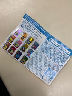 （分類：）位於 。 由 Tina_wow 提交（商品編號 1232720332，圖片 1）。簡介： 。