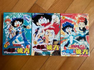 （分類：）位於 。 由 _mazu_ 提交（商品編號 1232805886，圖片 1）。簡介： 。