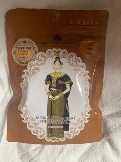 （分類：）位於 。 由 kcgrocery 提交（商品編號 1232705981，圖片 1）。簡介： 。