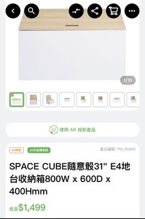 （分類：）位於 。 由 hei122 提交（商品編號 1232770488，圖片 1）。簡介： 。