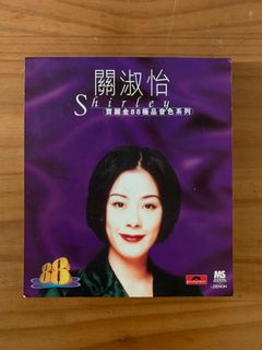 （分類：）位於 。 由 chung.l 提交（商品編號 1232746979，圖片 1）。簡介： 。