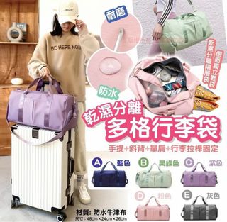 （分類：）位於 。 由 star.mall 提交（商品編號 1232753286，圖片 1）。簡介： 。