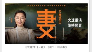 （分類：）位於 。 由 hinyih 提交（商品編號 1232675583，圖片 1）。簡介： 。