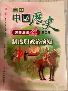 （分類：）位於 。 由 asyo_ 提交（商品編號 1232797974，圖片 1）。簡介： 。