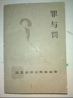 （分類：）位於 。 由 interesting_2028 提交（商品編號 1232760815，圖片 1）。簡介： 。