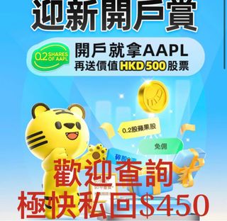 （分類：）位於 。 由 BL2023 提交（商品編號 1232785086，圖片 1）。簡介： 。