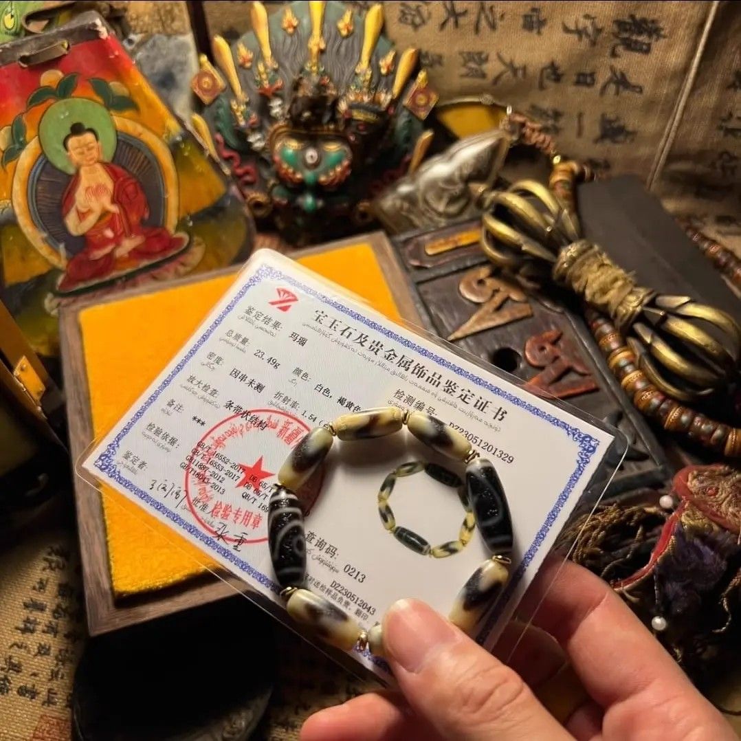 西藏布达拉宫带回已检测千年至纯多宝天珠乳化到位！包浆厚！ 小短形