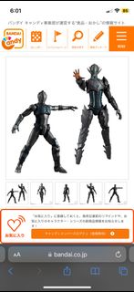 （分類：）位於 。 由 M1Toys 提交（商品編號 1232759437，圖片 1）。簡介： 。