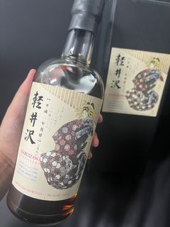 （明碼實價回收名酒）紅酒 茅台 威士忌 香檳 羅曼尼DRC 拉菲Lafite 拉圖Latour 木桐Mouton 瑪歌Margaux 奧比昂Haut Brion 葵花茅台 棉紙茅台 飛天茅台 五星鐵蓋茅台 珍品茅台 麥卡倫Macallan 輕井澤Karuizawa 山崎yamazaki 響hibiki