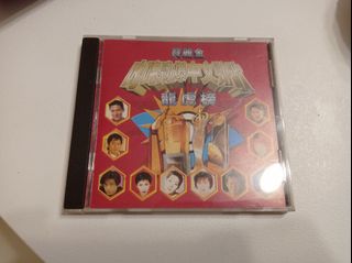 （分類：）位於 。 由 wawaduck 提交（商品編號 1232785745，圖片 1）。簡介： 。