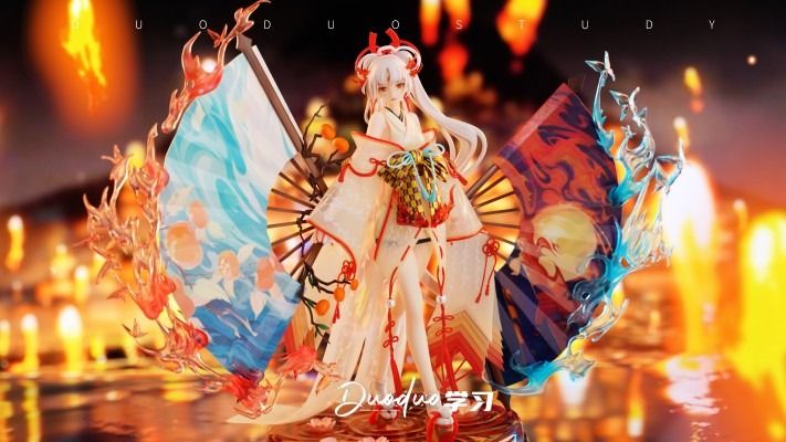 陰陽師 不知火 夜火離歌Ver. WINGS.inc