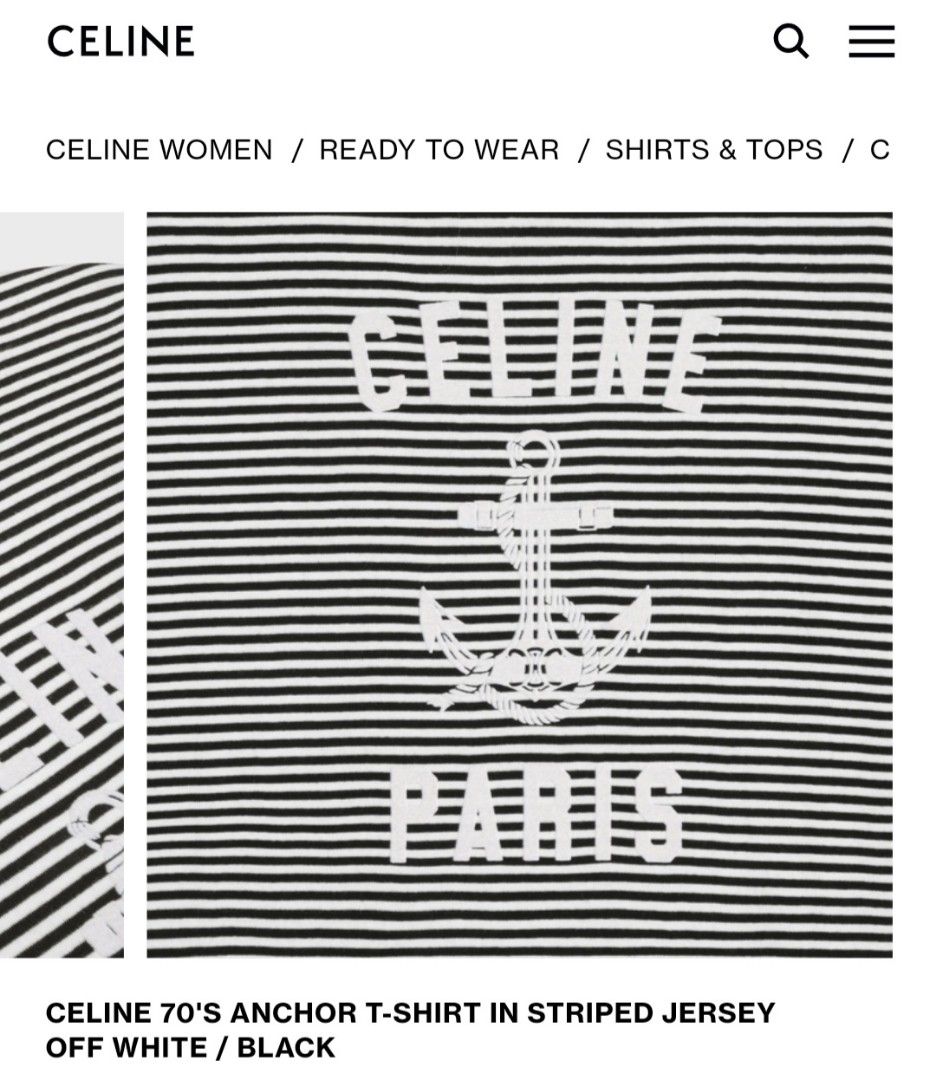 CELINE 70'S ANCHOR T-SHIRT IN STRIPED JERSEY - OFF WHITE / BLACK