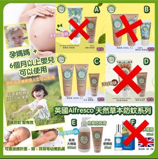 （分類：）位於 。 由 eo_plus 提交（商品編號 1232689774，圖片 1）。簡介： 。