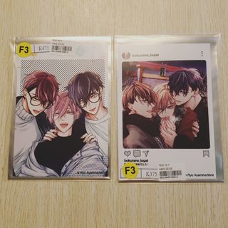 （分類：）位於 。 由 bbc.park 提交（商品編號 1232817311，圖片 1）。簡介： 。