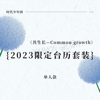 （分類：）位於 。 由 llllll.w 提交（商品編號 1232686660，圖片 1）。簡介： 。