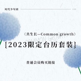（分類：）位於 。 由 llllll.w 提交（商品編號 1232686876，圖片 1）。簡介： 。