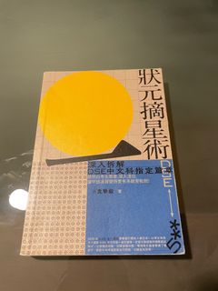 （分類：）位於 。 由 webest 提交（商品編號 1232813756，圖片 1）。簡介： 。