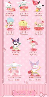 （分類：）位於 。 由 rose17828 提交（商品編號 1232763124，圖片 1）。簡介： 。