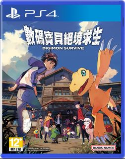 （分類：）位於 。 由 26siusiu 提交（商品編號 1232754211，圖片 1）。簡介： 。