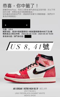 （分類：）位於 。 由 starrsze 提交（商品編號 1232766115，圖片 1）。簡介： 。