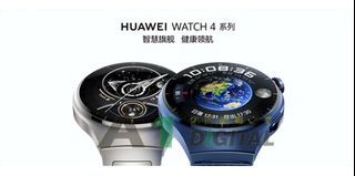  HUAWEI 華為 WATCH 4 / 4 Pro 系列   首款支援血糖評估的智能手錶   平衡進口水貨