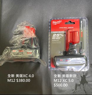 （分類：）位於 。 由 beachhk 提交（商品編號 1232745073，圖片 1）。簡介： 。