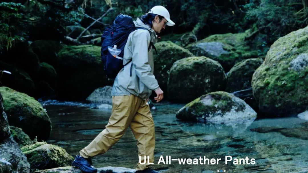 山と道Yamatomichi UL All-weather Pants 透氣防水褲, 男裝, 褲＆半截