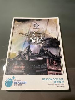 （分類：）位於 。 由 webest 提交（商品編號 1232814438，圖片 1）。簡介： 。
