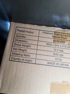 （分類：）位於 。 由 bu6him111 提交（商品編號 1232743614，圖片 1）。簡介： 。