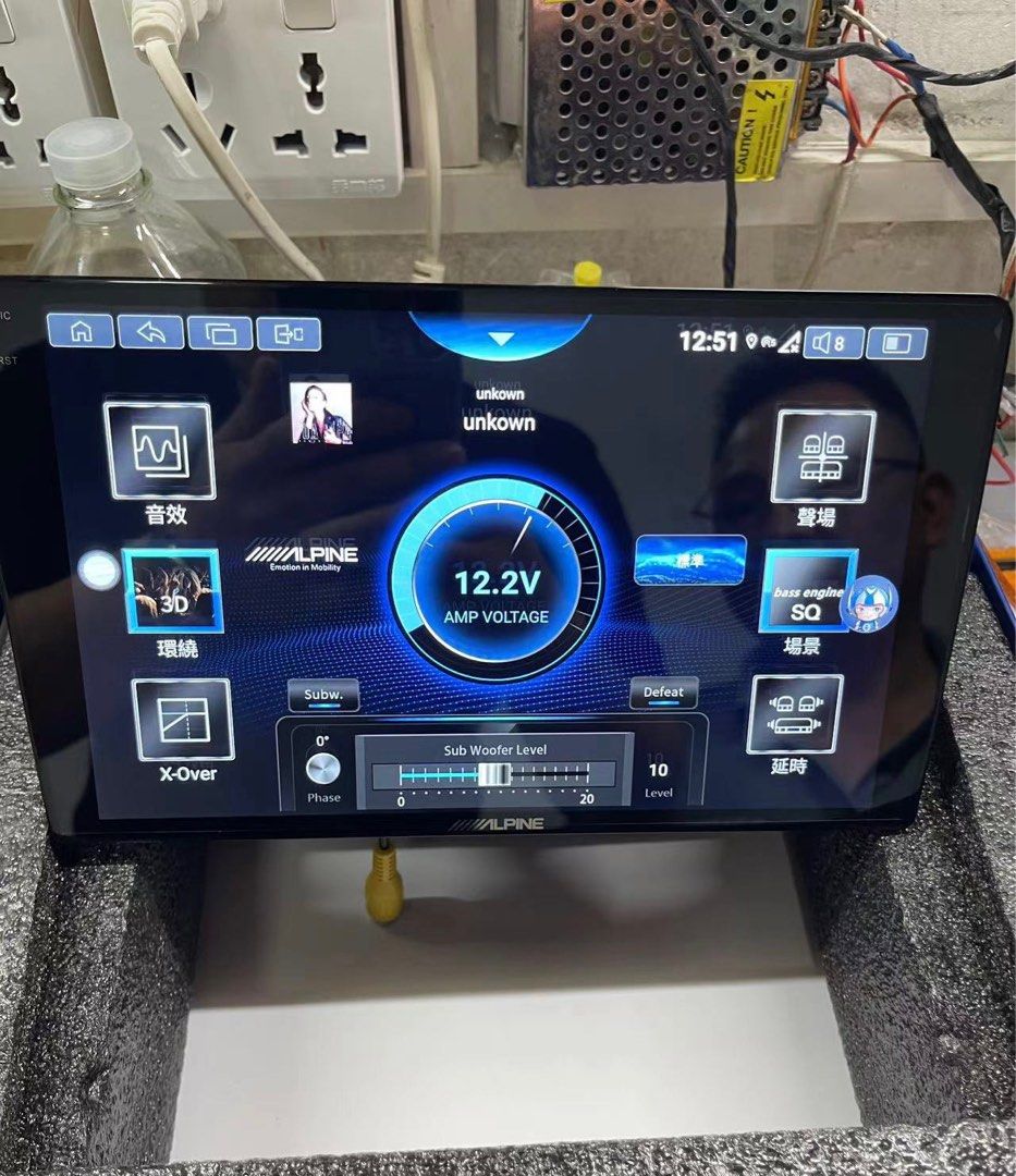 「全新」Alpine AX709X 藝術家版 頂級音改專家 導航車機 Android12, 汽車配件, 電子配件 Carousell