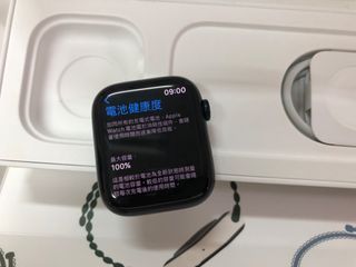 Apple Watch S8 45MM LTE