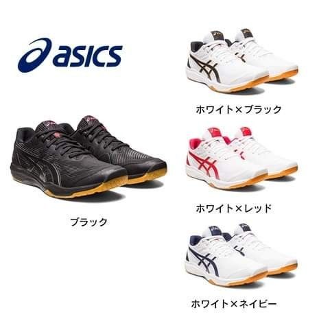 Mizuno o asics volley sales