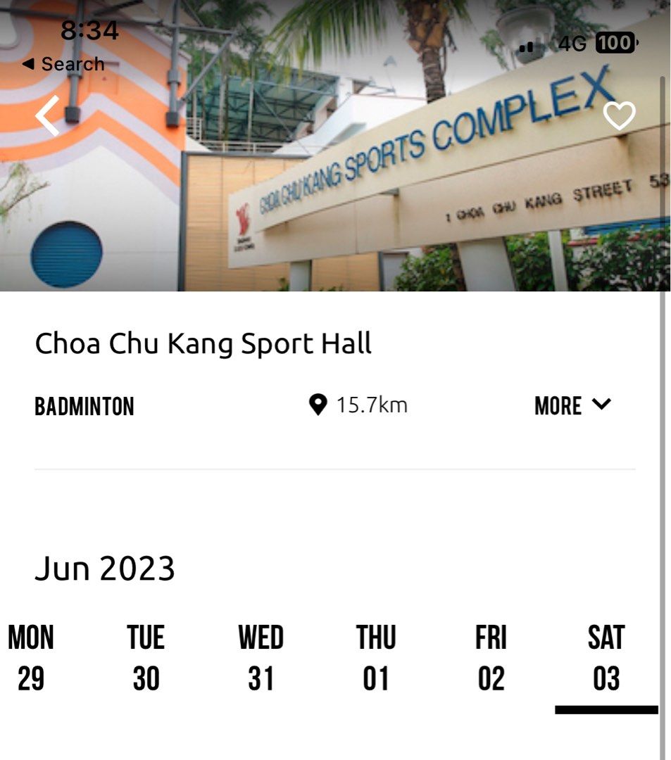 Badminton court (Choa Chu Kang Sport Hall), Sports Equipment, Sports