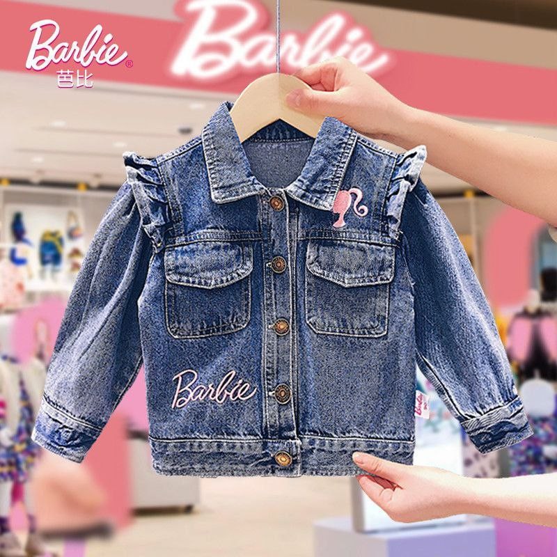 Barbie Denim Jacket, Babies & Kids, Babies & Kids Fashion on Carousell